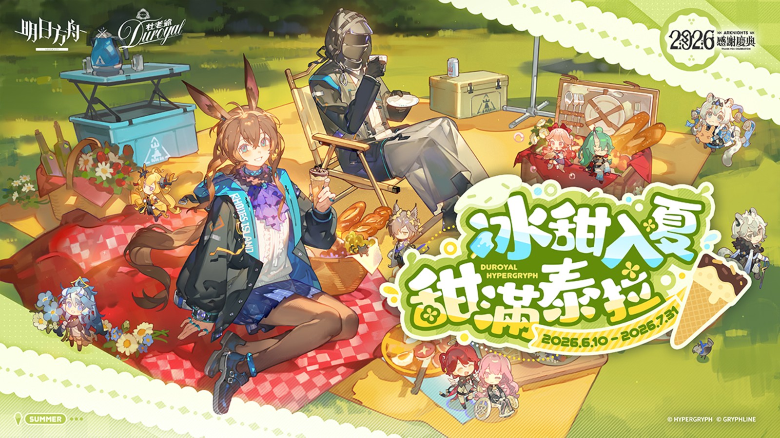 九游娱乐体育APP